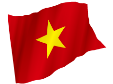 alt=”ベトナムの国旗”