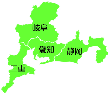 alt=”東海4県地図”